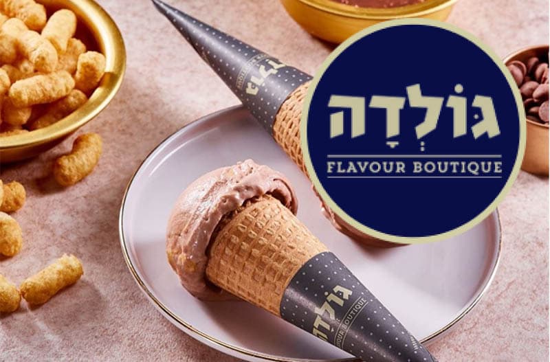 מארז חצי קילו גלידה גולדה