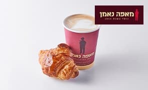 קפה ומאפה יחיד מאפה נאמן