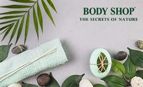 סט מוצרי מתנה לגבר BODY SHOP