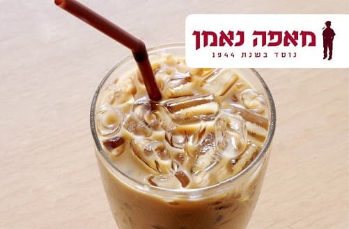 אייס קפה יחיד