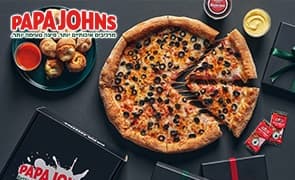 פיצה אישית ברשת פאפא ג'ונס