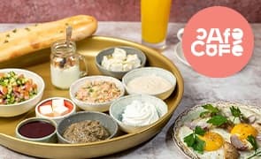 ארוחת בוקר ליחיד - רשת קפה קפה