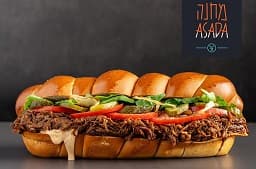 זיכוי בכספי למימוש במחנה ASADA