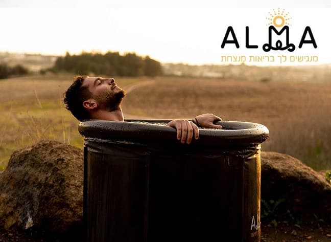 זיכוי כספי למימוש בסדנת אמבטיות קרח או רכישת אמבטיית קרח לבית