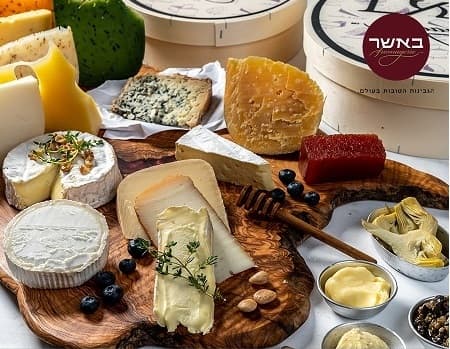 זיכוי כספי למימוש ברשת באשר