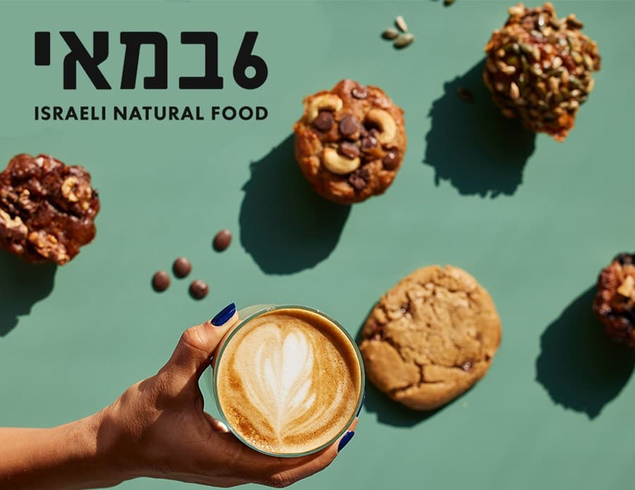 זיכוי כספי למסעדת "6 במאי"